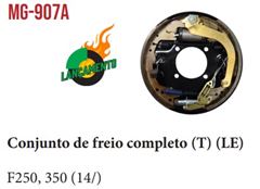 ESPELHO RD F250/F350 COMP LE 14/.. C/ABS