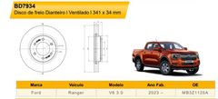 DISCO FREIO DT VENT RANGER 3.0 23/...